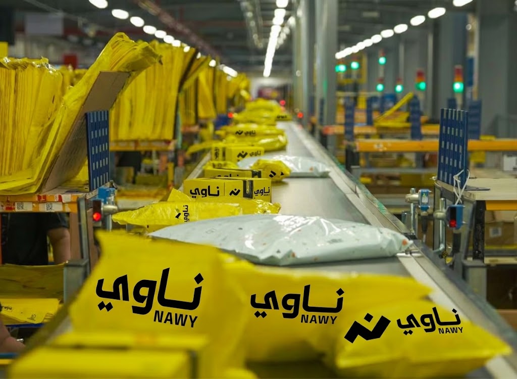 وصل الملايين